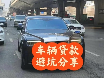 永顺汽车抵押贷款中押本不押车贷款需要什么材料?