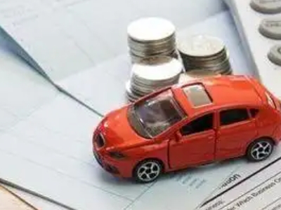 永顺个人车辆抵押消费贷款肯定要知道的6个要点